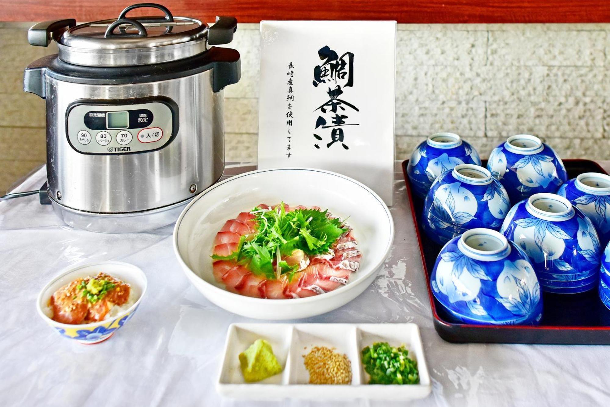 The Global View Nagasaki Exterior foto A pressure cooker